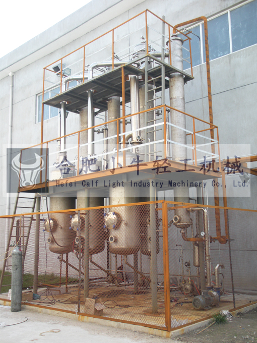小牛機(jī)械廢水蒸發(fā)器現(xiàn)場(chǎng)圖 小牛機(jī)械廢水蒸發(fā)器現(xiàn)場(chǎng)圖