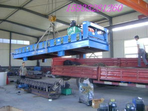 河北冷彎機(jī)械生產(chǎn)廠 專業(yè)制造850水波紋板成型機(jī)與C型鋼機(jī)，驅(qū)動機(jī)械設(shè)備高效生產(chǎn)